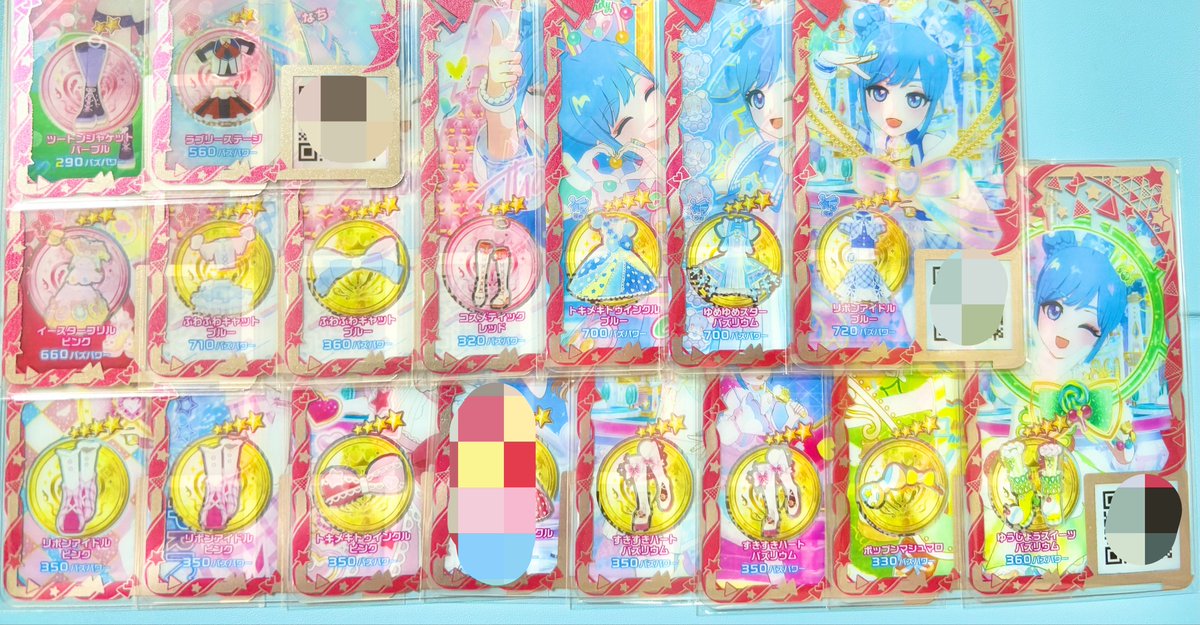 chi75_'s tweet photo. アイプリ おねプリ バース 交換

譲 画像一枚目

求 画像二枚目赤枠
（ゆめ＞ゆうじょう＞すき）

郵送のみの交換
お気軽にお声掛けください。 https://t.co/YNe9uA00wv