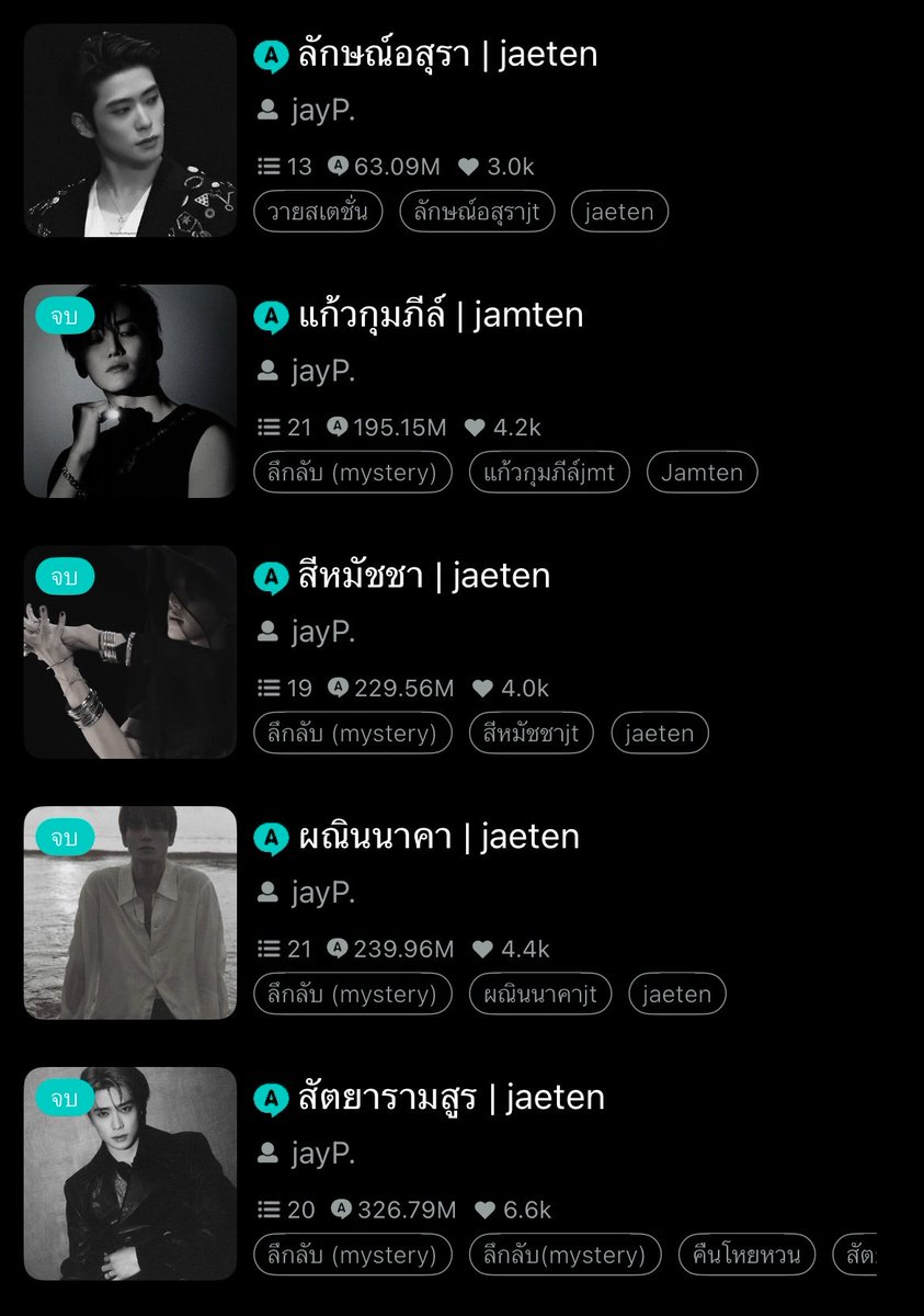 jorjayล์ ♡ ( busy af ) tweet media