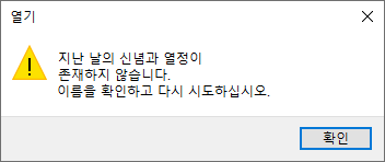 분철구함)마제기찌소바&가라게 tweet media