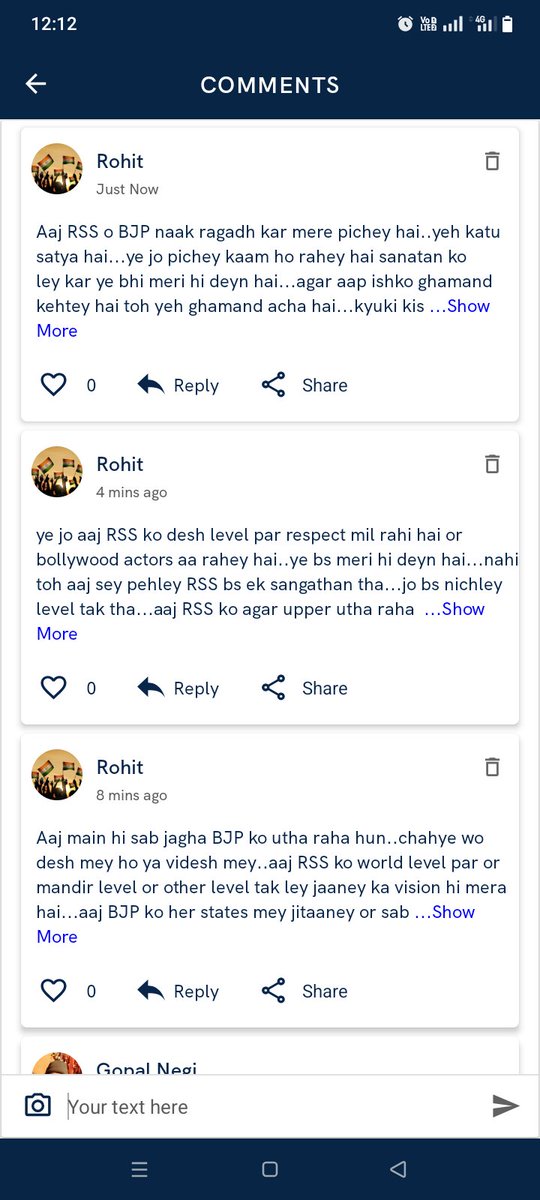 Rohit (@Rohit234921339) / Posts / X