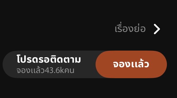 𝐆𝐮𝐧𝐆𝐮𝐧𝟏𝐚꒰ •̥ ·̮ •̥ ꒱ tweet media