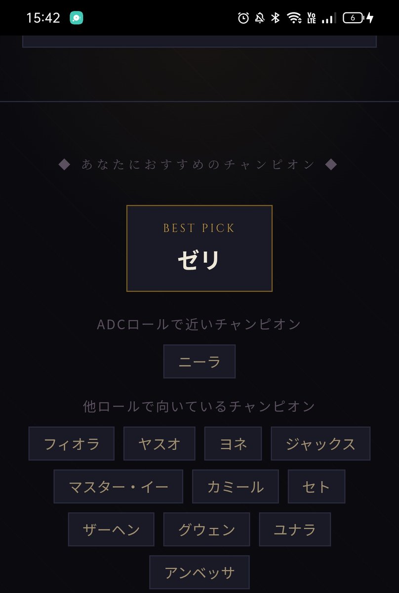 らぶはむ💖らむ tweet media