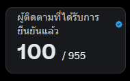 กาแล็คซี่กบ tweet media