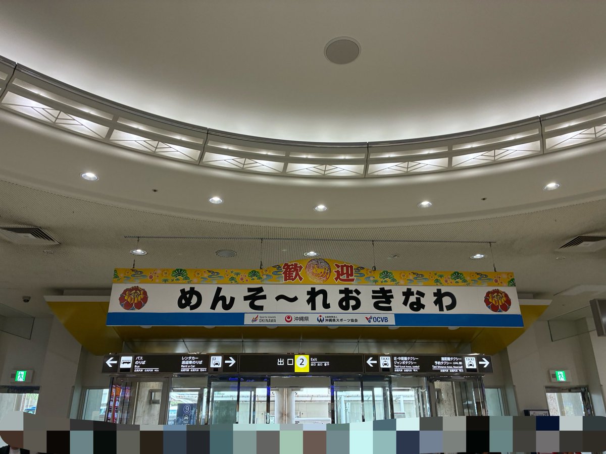 ケイ tweet media