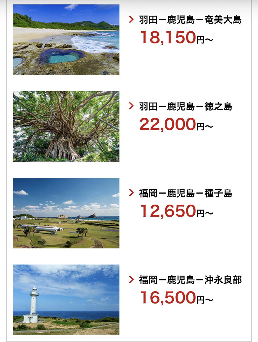 ！期間内値下げ！ デジタル一眼カメラ ”α7R V” ”α7 IV” ”α7C II”の3機種が一斉値下げ