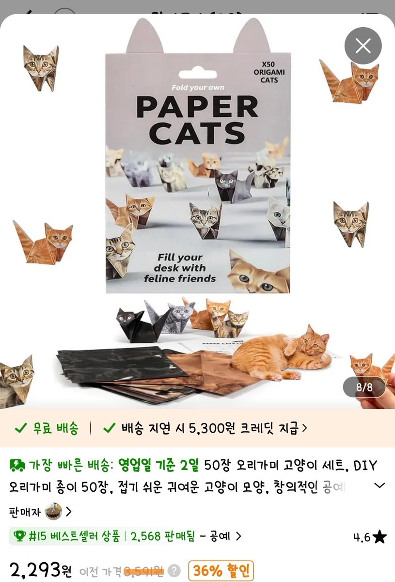 햄식이 tweet media