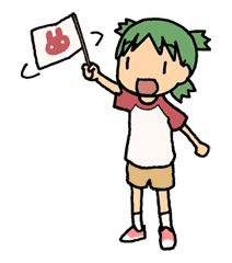 ジョム2009 tweet media