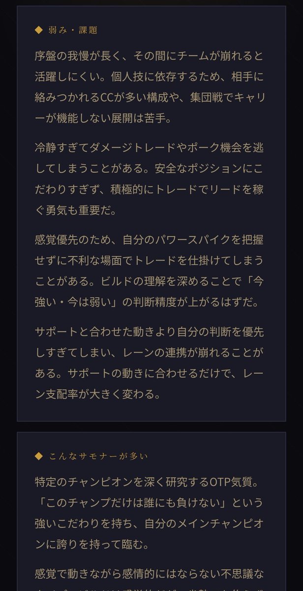 らぶはむ💖らむ tweet media