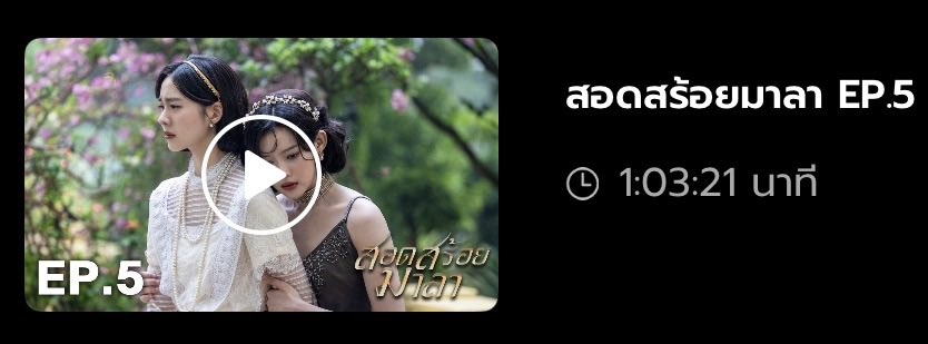 PangP^📿^ tweet media