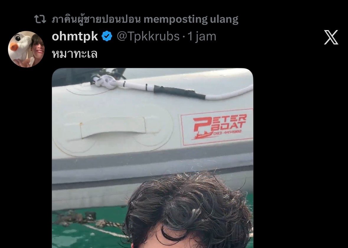 cherryypissZ tweet media