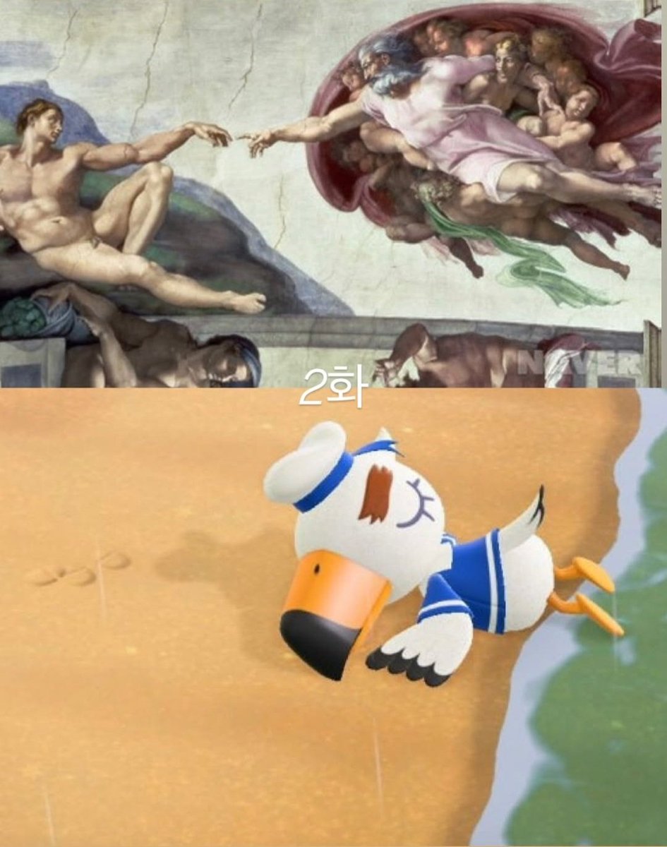 취사병전설이되다 감독님 인스스 
2화