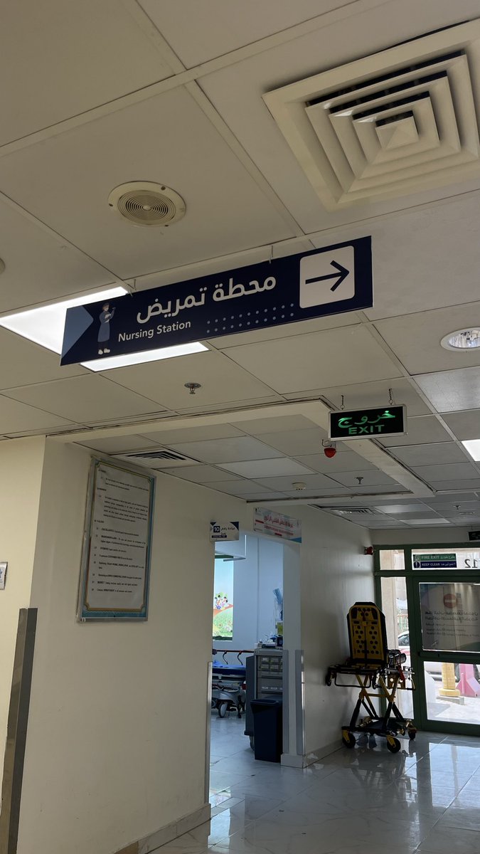 👩🏻‍⚕️🩺💉✨ tweet media