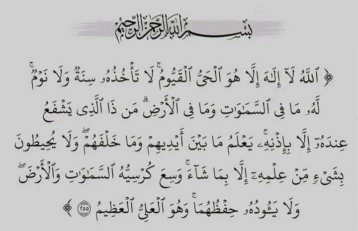 نُوْف 想い tweet media