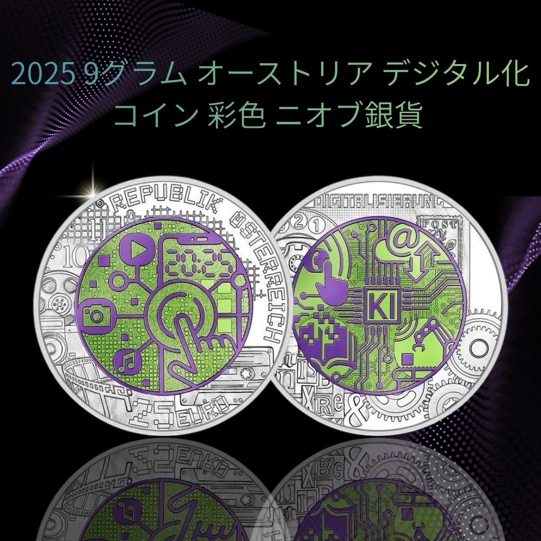 野口コイン株式会社 (@coinbankjp) / Posts / X