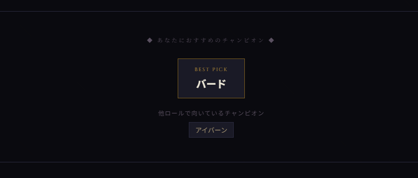 ぽが tweet media