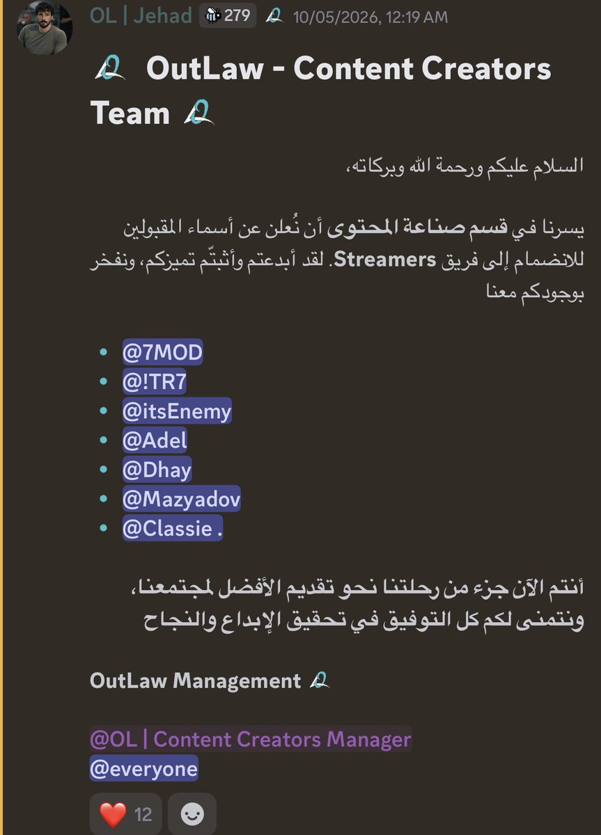 7MOD tweet media