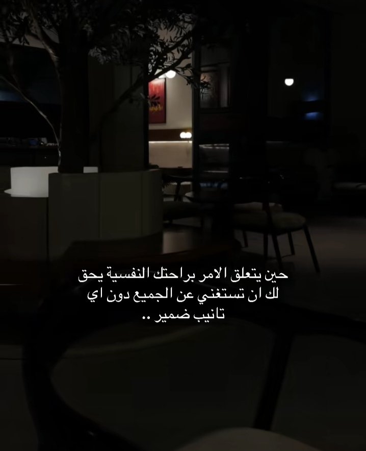 moooools82's tweet photo. 🥀... https://t.co/y9mKk5eBNu