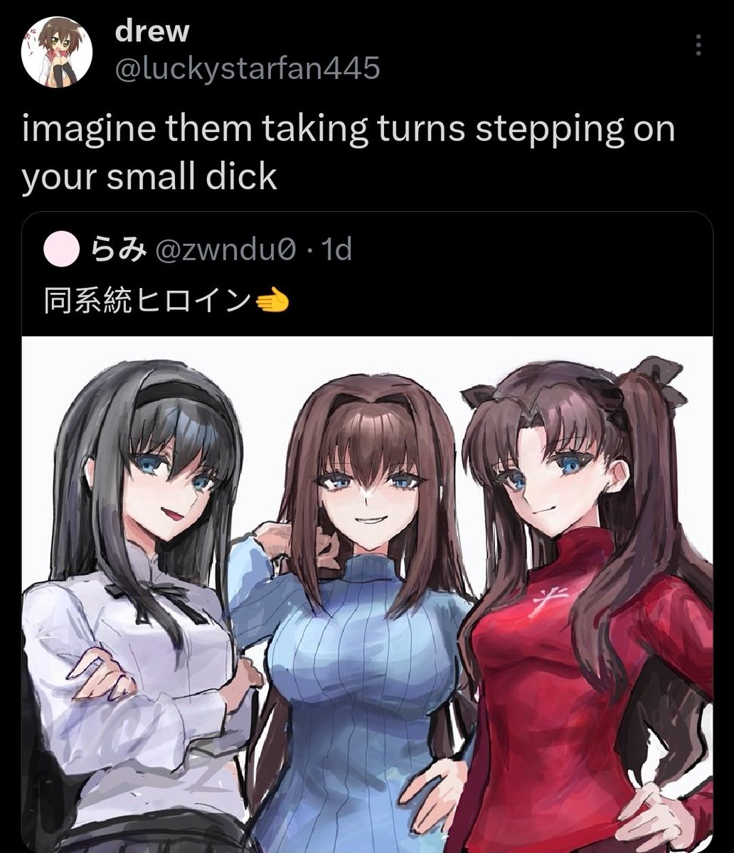 Type-Moon Struggle Tweets tweet media