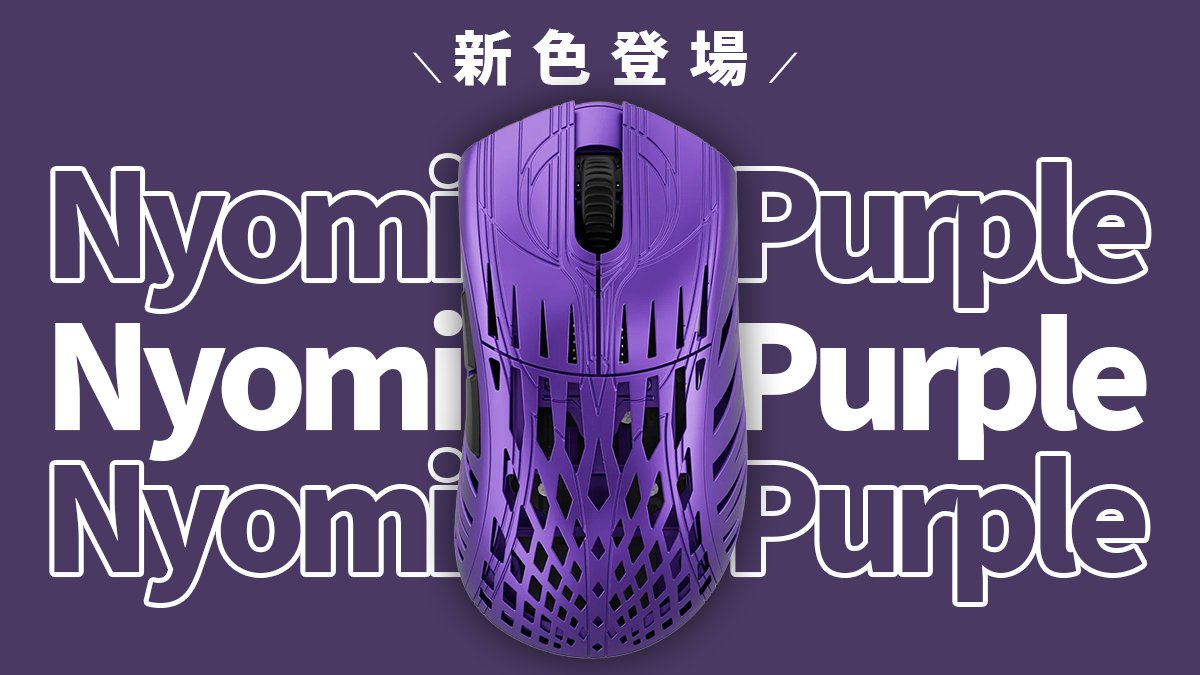 ふもっふのおみせ🌏eSports業界の武器商人 tweet media