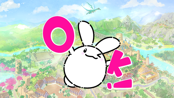 【エルネア川に平穏を】
本日の定期メンテナンスにご協力いただきありがとうございます。スマホ版『ワールドネバーランド エルネア王国の日々』はサービスを再開しました。

次回メンテナンスは5月19日の予定です。

althi.co.jp/elnea_info.html
#エルネア #ワーネバ