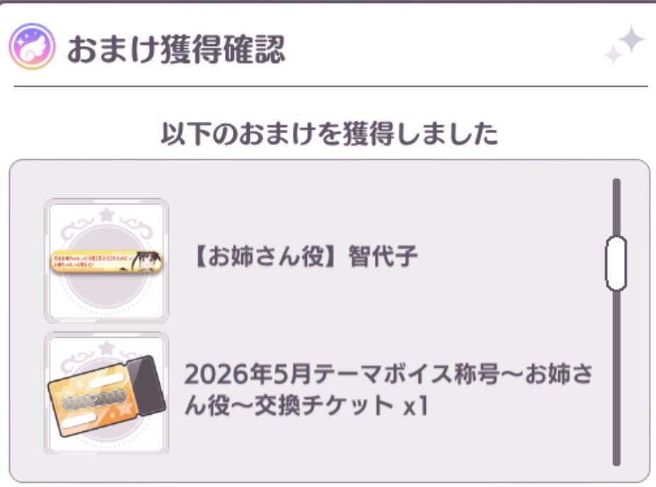 むささび (@ham6331_vivid) on X