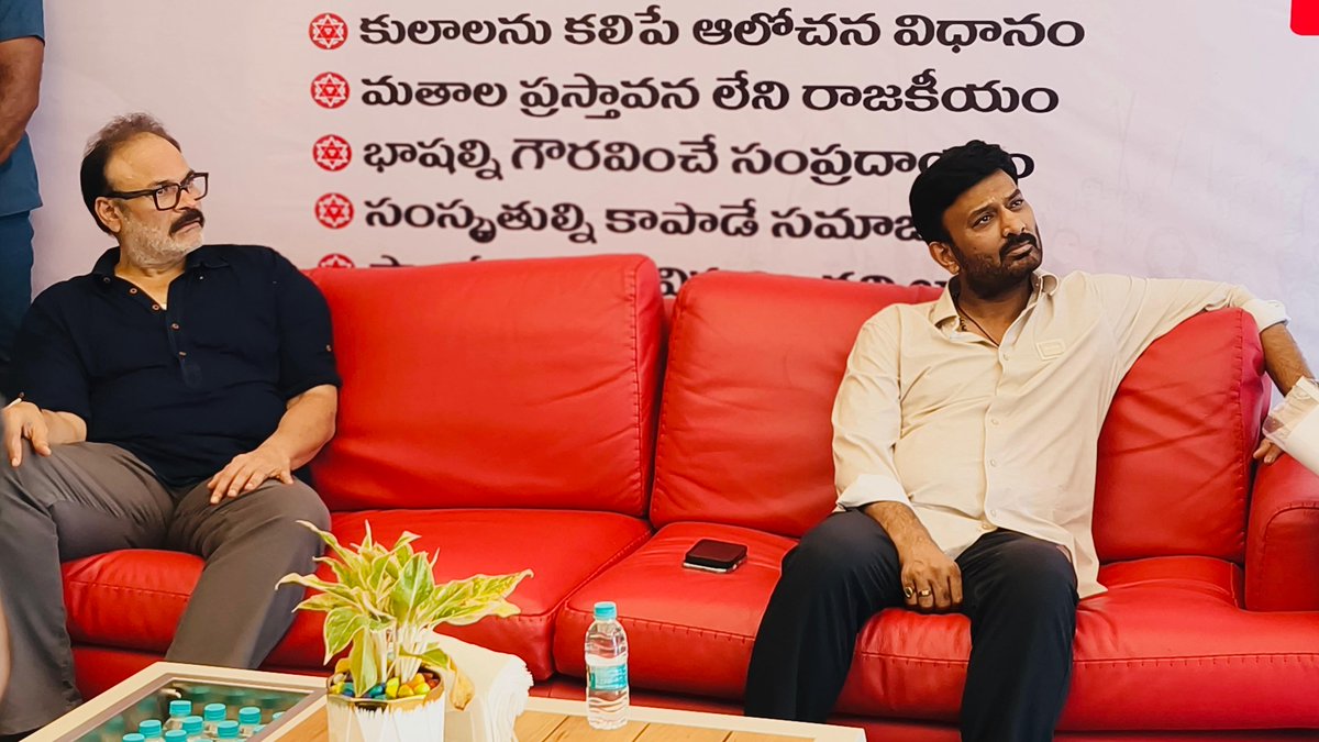 JanaSena Party tweet media