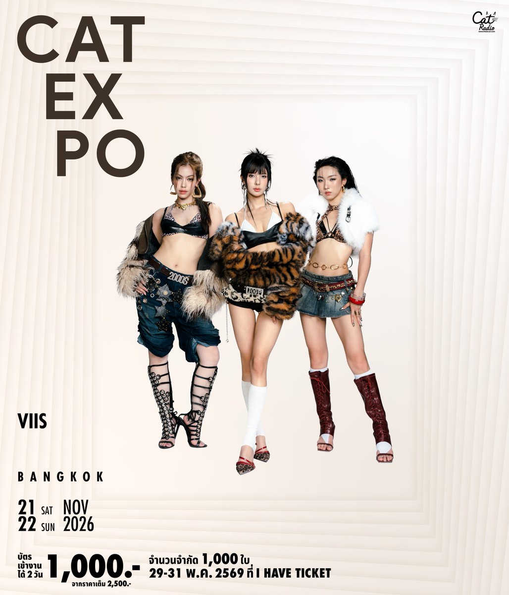Cat Expo tweet media