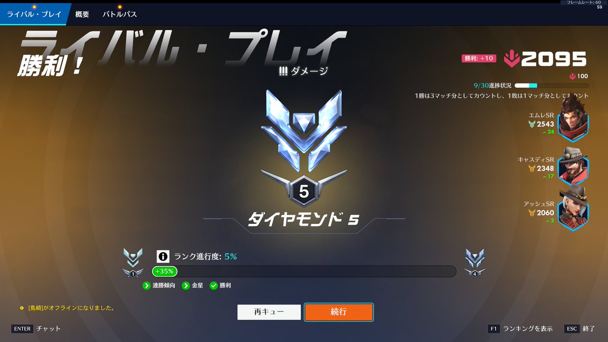 きゅーちゃん tweet media