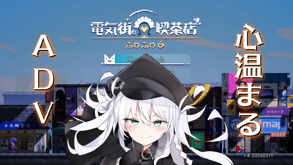 カトレア様　お決まりです。 Cattleya Hood OP by Atelier Boz