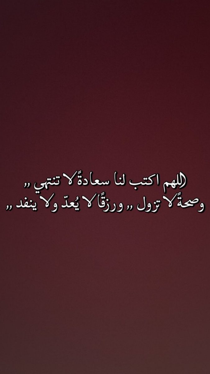 abosaud0p's tweet photo. https://t.co/xIDSgKA2EM