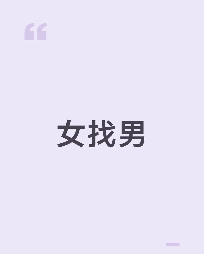 兔兔炖蘑菇 tweet media