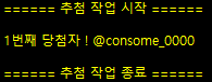 티피 tweet media
