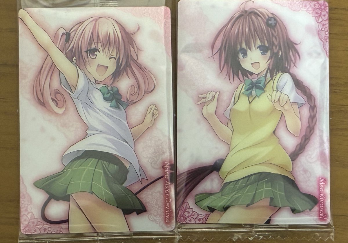ナナちゃん