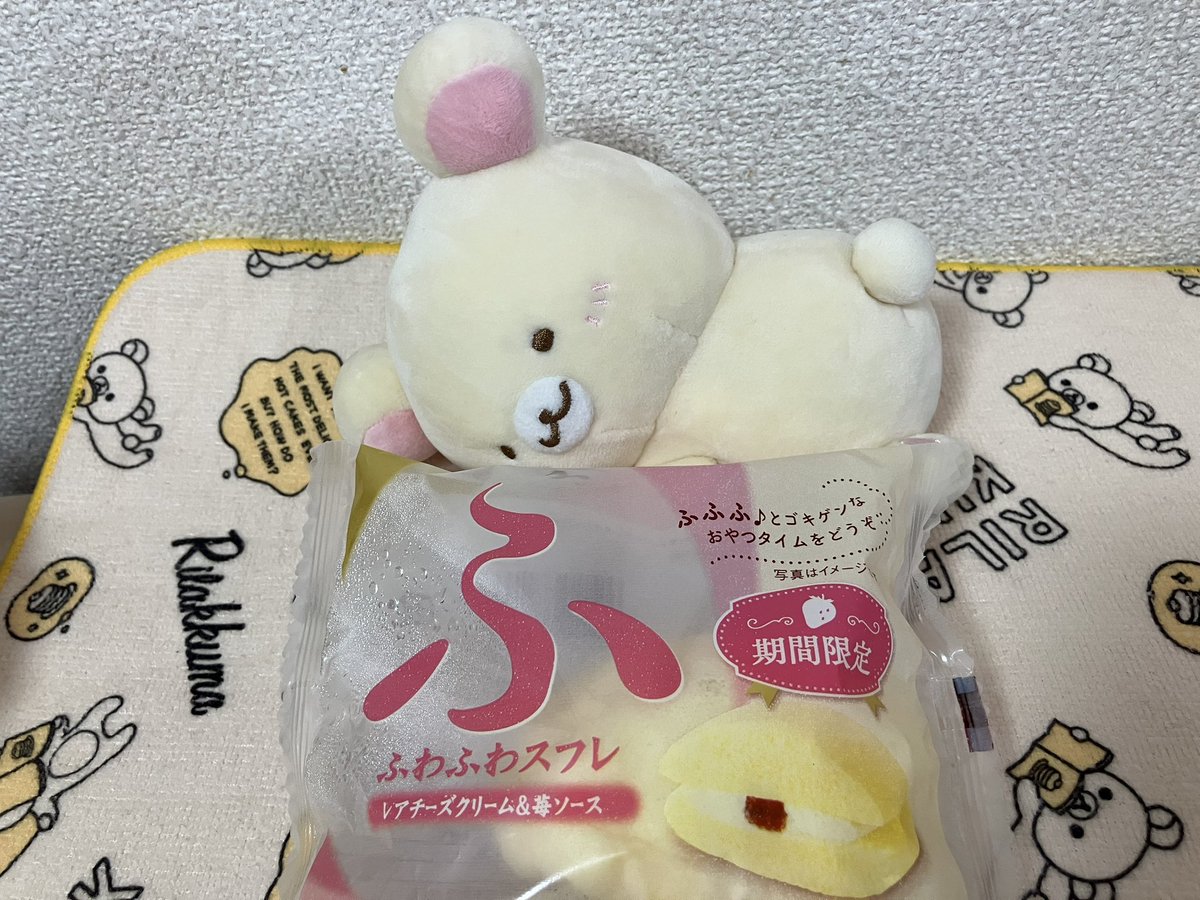 さきさき tweet media