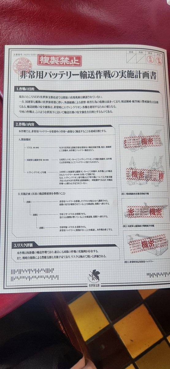 블랙판다 tweet media