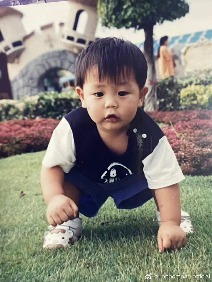 เอาอะไรมาไม่เหมือน