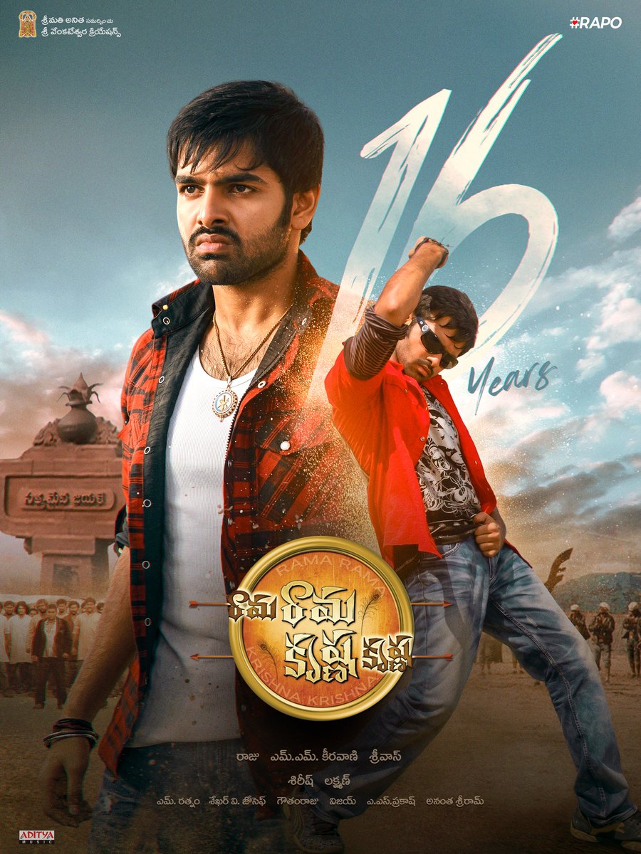 naveenkumarsayz's tweet photo. A timeless tale of values, emotions and valor ❤️‍🔥

Celebrating 16 Years of Energetic Star @ramsayz’s wholesome family entertainer #RamaRamaKrishnaKrishna 🫶❤️

#16YearsForRRKK

@akarjunofficial @PriyaAnand @thebindumadhavi @DirectorSriwass @mmkeeravaani @SVC_official @adityamusic https://t.co/noSdVUR4pz