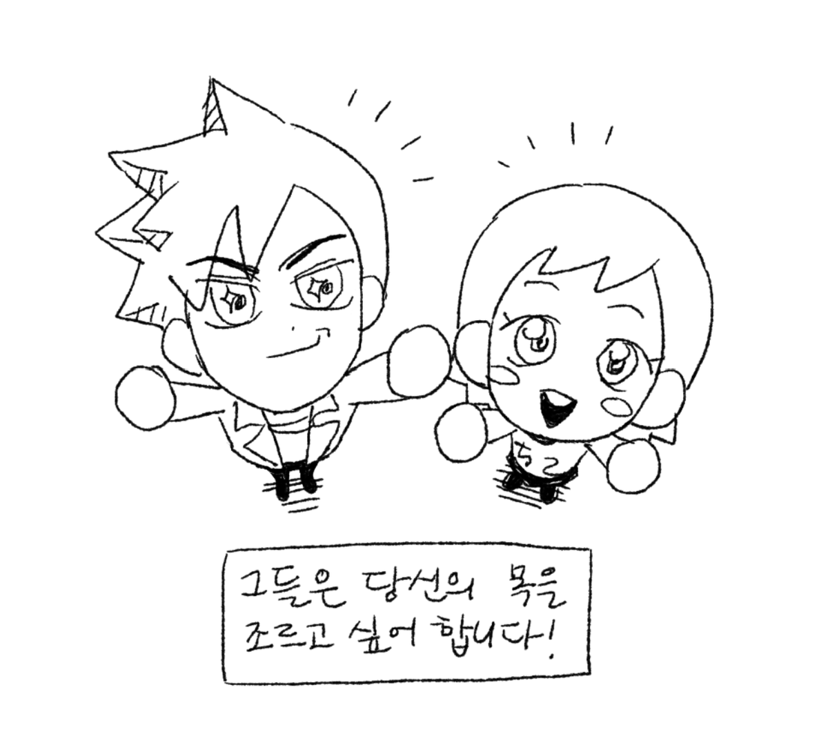 아야야쉬먀 tweet media