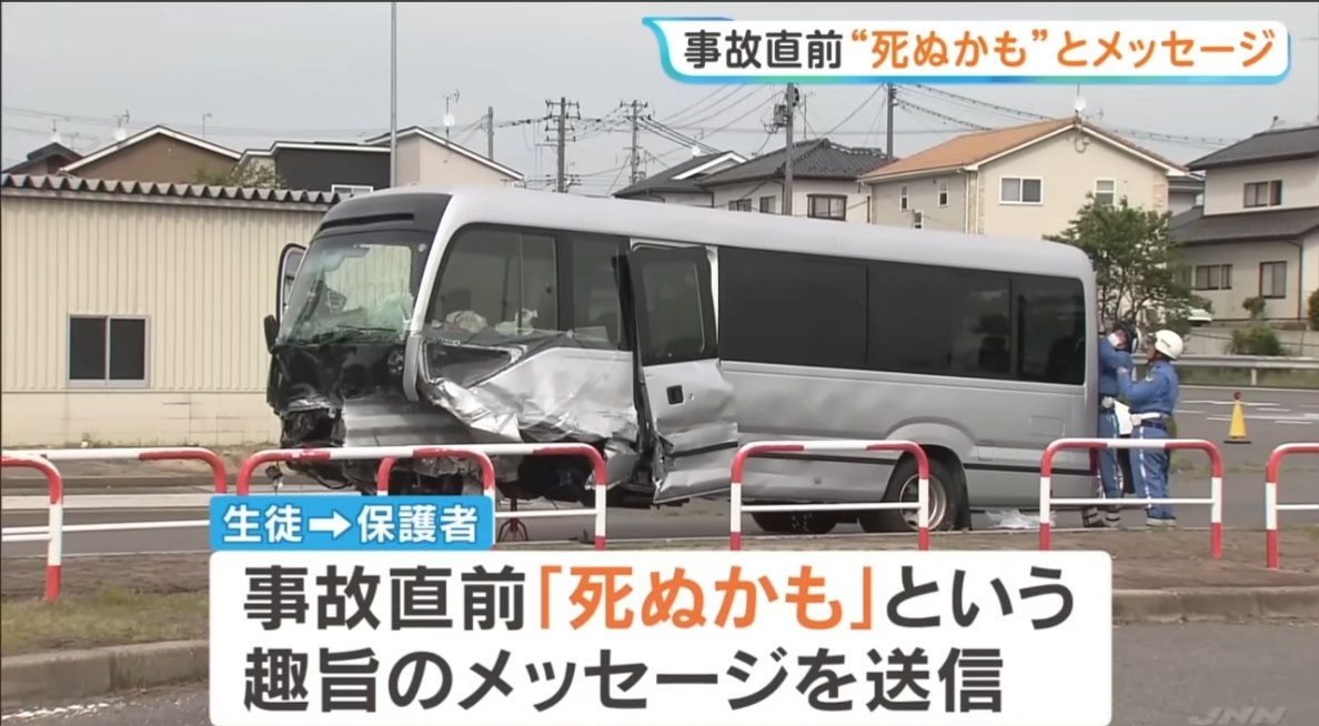 あーぁ tweet media