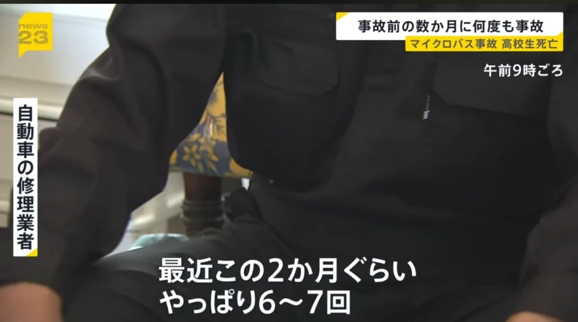 あーぁ tweet media