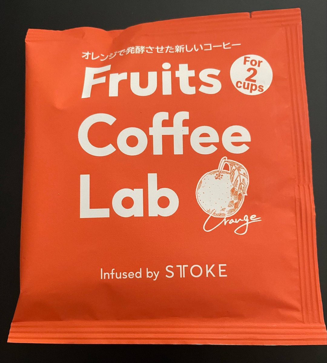 nao7_nao7's tweet photo. 変わったコーヒーを発見しました。
コーヒーをオレンジで発酵させているそうです。

オレンジとコーヒーの組み合わせがおもしろいですよね。

少しお酒が入っているので、休日に飲んでみようと思います。 https://t.co/gSyivH7PFd
