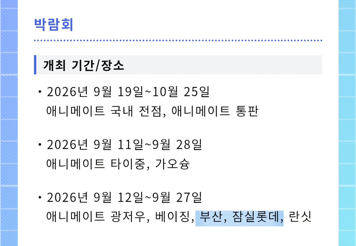 ์์๐ฝ๏ธ tweet media
