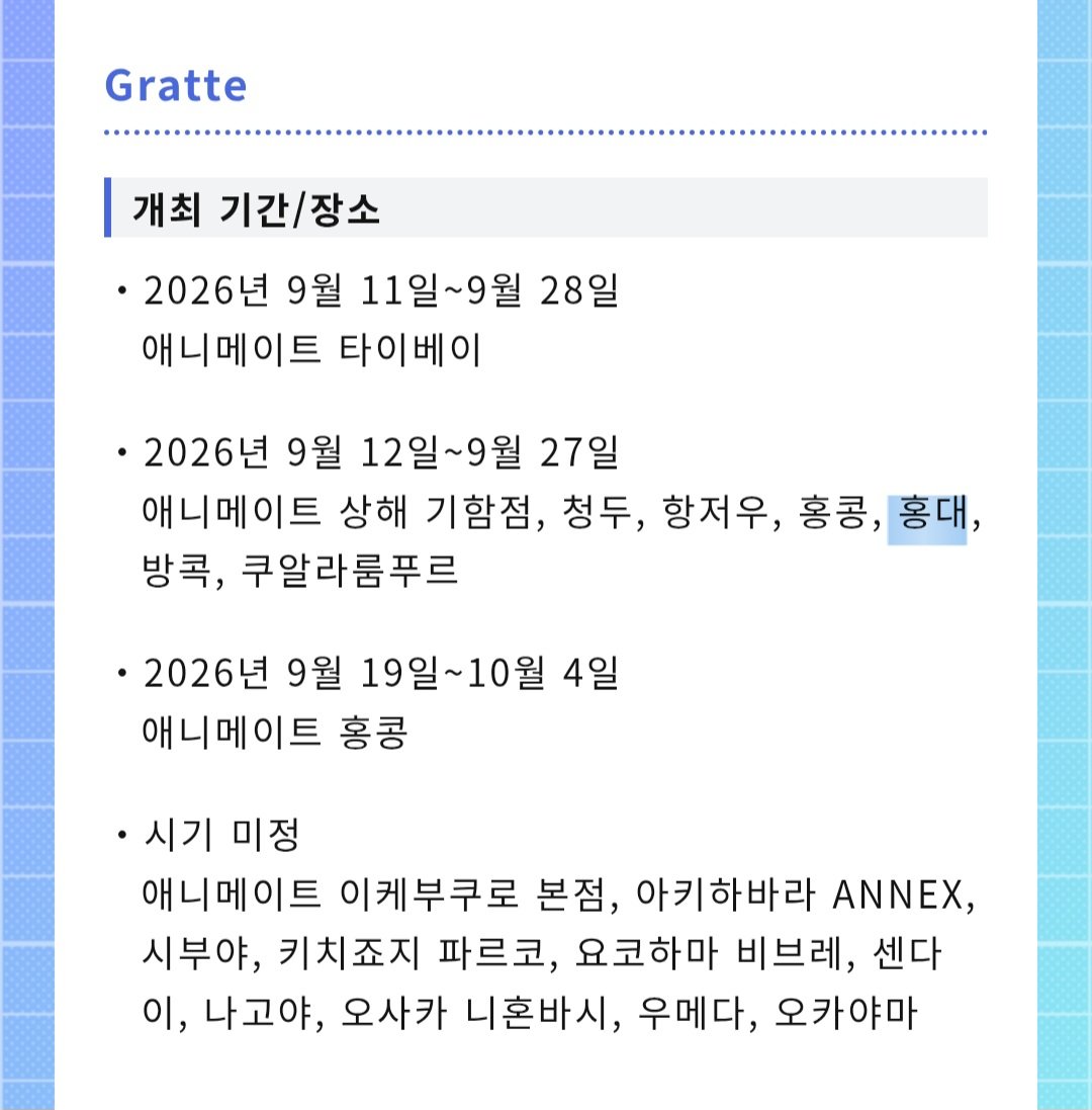 ์์๐ฝ๏ธ tweet media