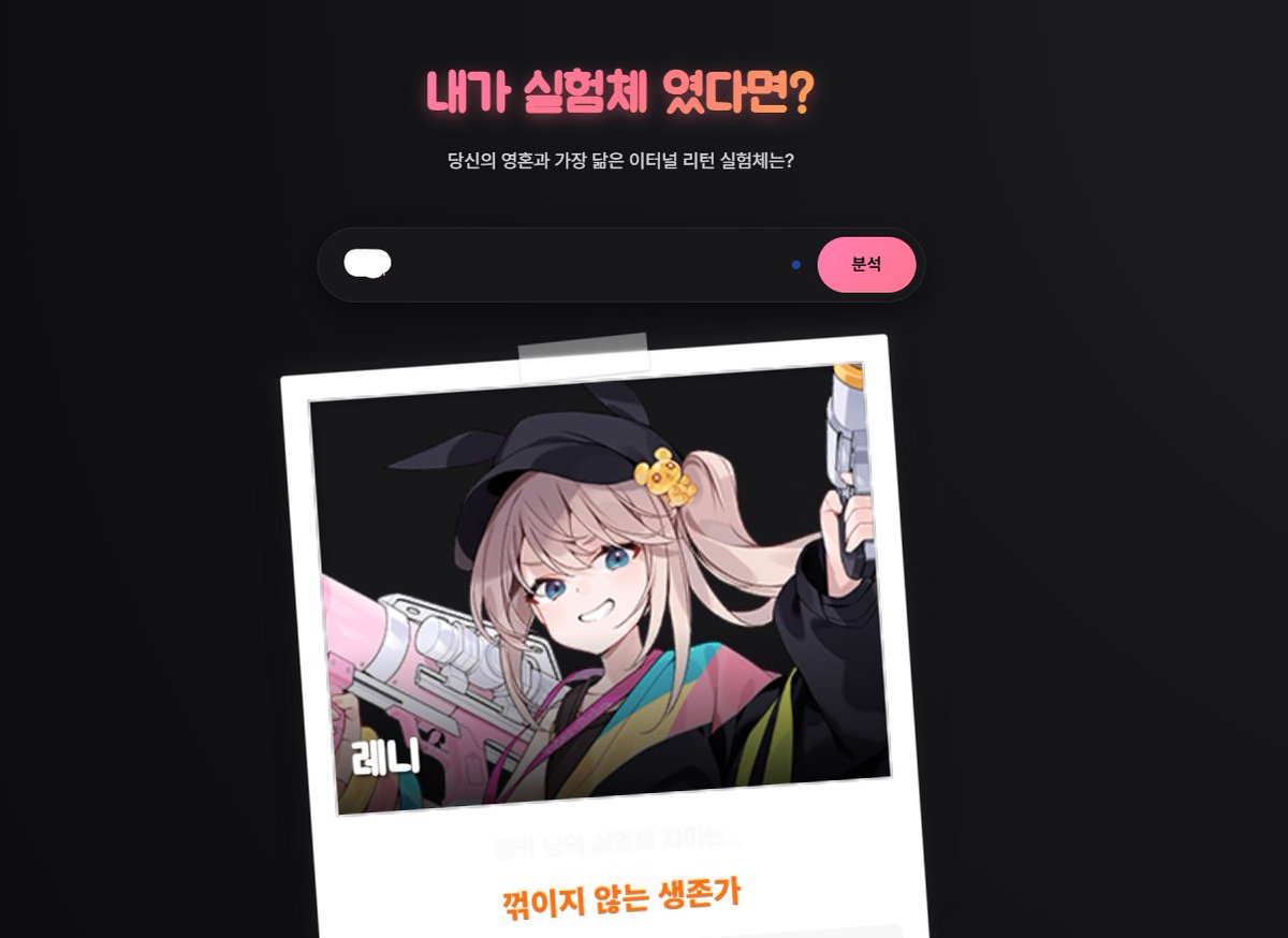 요루 よる tweet media
