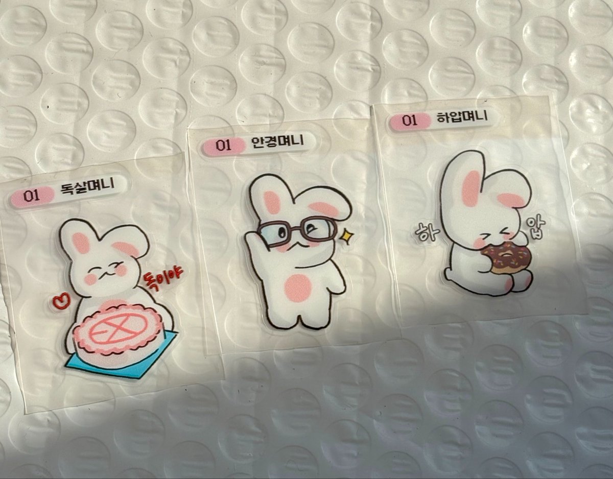 아이수히 tweet media