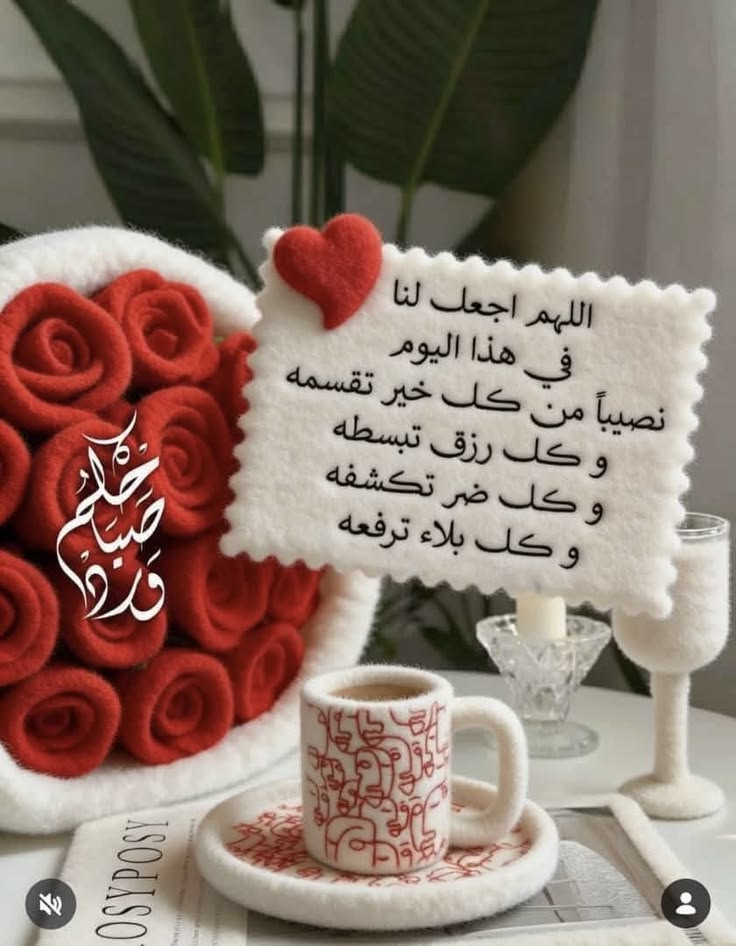 🦋نـ♥ـوٌرآ🦋 tweet media