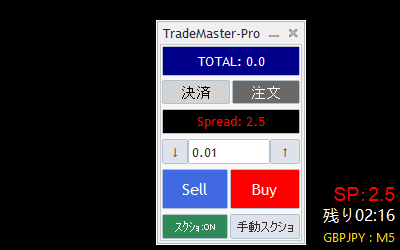 bolifework's tweet photo. TradeMaster-Proに「スプレッド」表示を実装しました。
警告気の付きなので不利な位置からのエントリー回避に役立ちます。

今ならBigBossの口座開設でツールを無料プレゼント中!!!
詳しくは → https://t.co/yDMZoitJsb

#FX #EA #MT4 #MT5 #trademasterpro https://t.co/SBSFsKcAJO