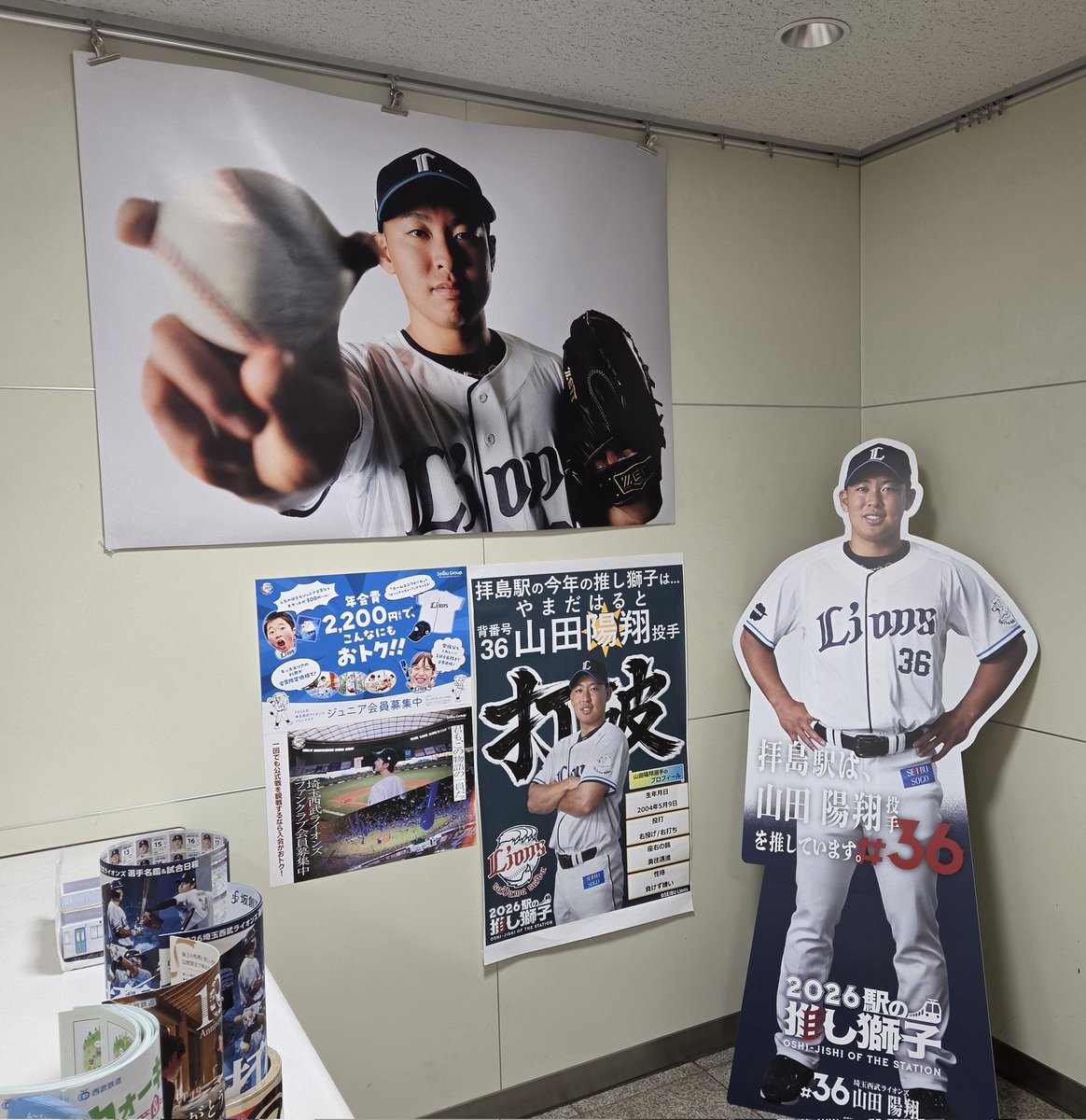 ・・・・・ tweet media