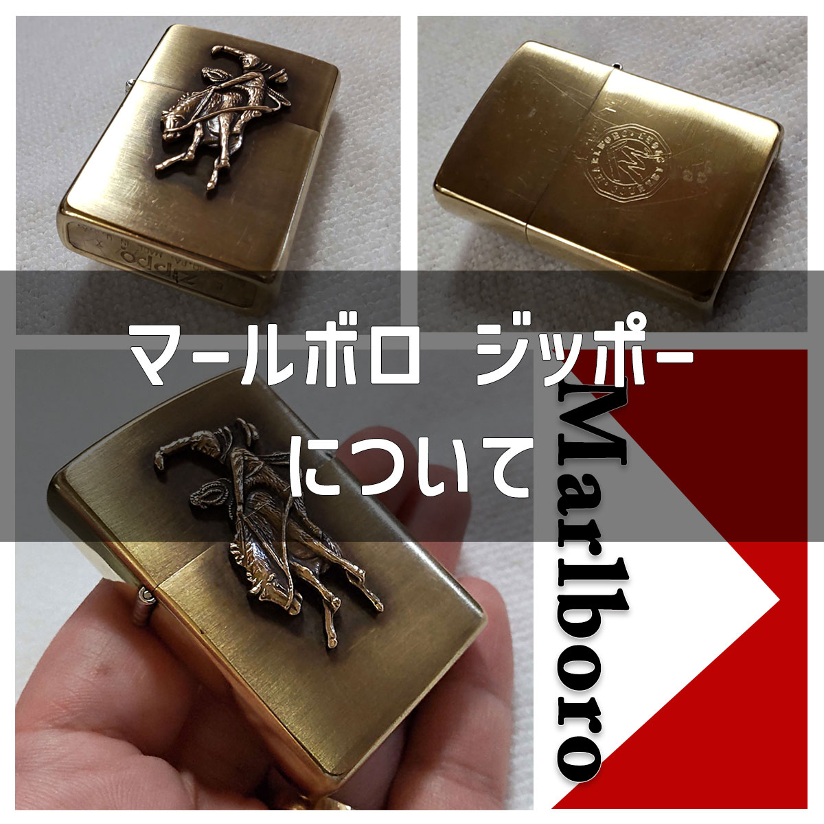 ZIPPO専門店フラミンゴ (@Zippo_Flamingo) / Posts / X