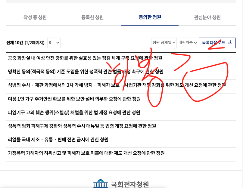 고희봉🌱 tweet media